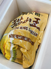 猫山王榴莲肉礼盒 商品缩略图1