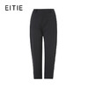 EITIE爱特爱2026春季新款时尚通勤纯色高腰显瘦百搭简约九分休闲裤8505206 商品缩略图6