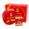 【内购快递】嘉顿红罐曲饼干480g+80g加拿饼干 商品缩略图0