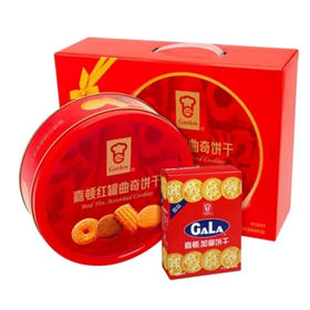 【内购快递】嘉顿红罐曲饼干480g+80g加拿饼干