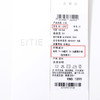 EITIE爱特爱夏季新款设计感挖空圆领气质修身显瘦上衣8213907 商品缩略图6