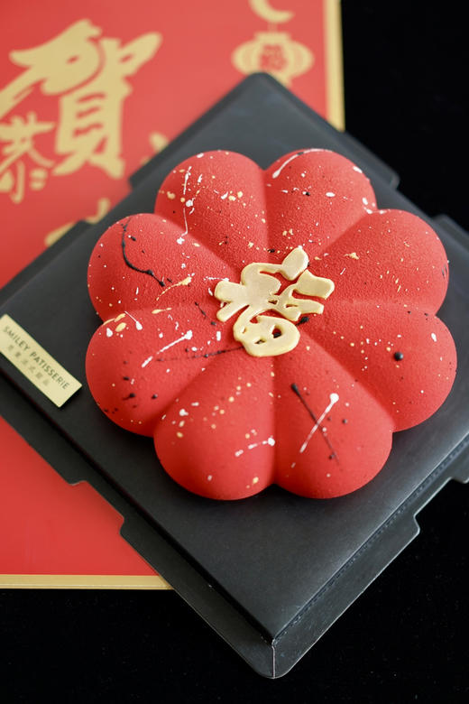 法式慕斯 | 草莓库利乳酪慕斯 - 烟花满福 商品图0