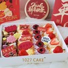 1027CAKE | 主题baby卷 新年专属  甜甜蜜蜜迎新年 商品缩略图2