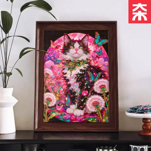 Vinlaa月之灵猫500片拼图81096 商品图0