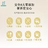 【阳光暖煦】 太阳按摩油 会发热 身体用 早晚用 成人寒湿款 推荐 多买多省 商品缩略图4