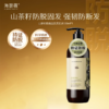 海瑟薇洗发水（防脱固发）500ml-山茶籽 商品缩略图1