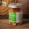 生态手扒金钩虾干 | 合作生产 *Ecological Hand-Peeled Dried "Golden Hook" Shrimp | Partner Production 商品缩略图1