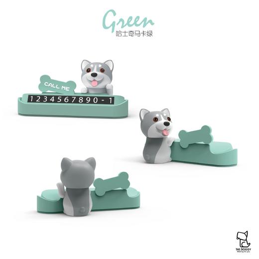 DOGGY招财狗汽车临时停车号码牌车载移车牌挪车电话车内装饰品 商品图2