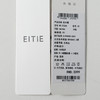 EITIE爱特爱精致法式印花收腰显瘦鱼尾下摆连衣裙2026春季新款8507208 商品缩略图7