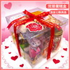 【礼遇情人节】8寸双层蛋糕盒-情人节礼包I/080133*057841*044394 商品缩略图0