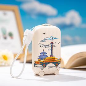 城市系列随身10000mAh3C充电宝