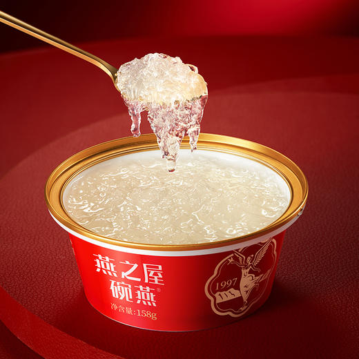 158g碗燕·尊享低糖款（6碗装） 商品图2