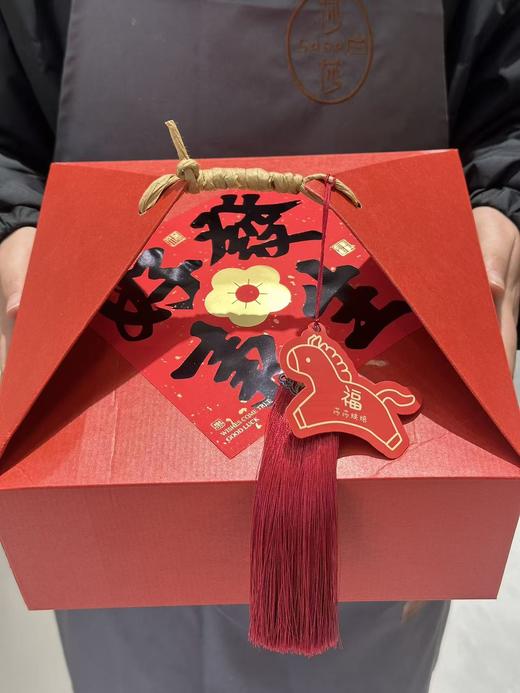 好事发生礼盒 商品图0