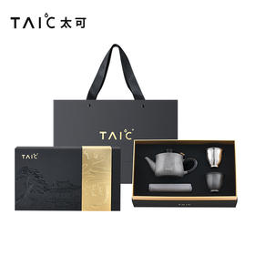TAIC太可纯钛泡茶壶带过滤功夫茶具家用户外露营旅行钛茶具泡茶器茶韵玉曦流芳泡茶壶套装（星辰灰）