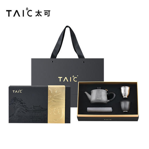 TAIC太可纯钛泡茶壶带过滤功夫茶具家用户外露营旅行钛茶具泡茶器茶韵玉曦流芳泡茶壶套装（星辰灰） 商品图0