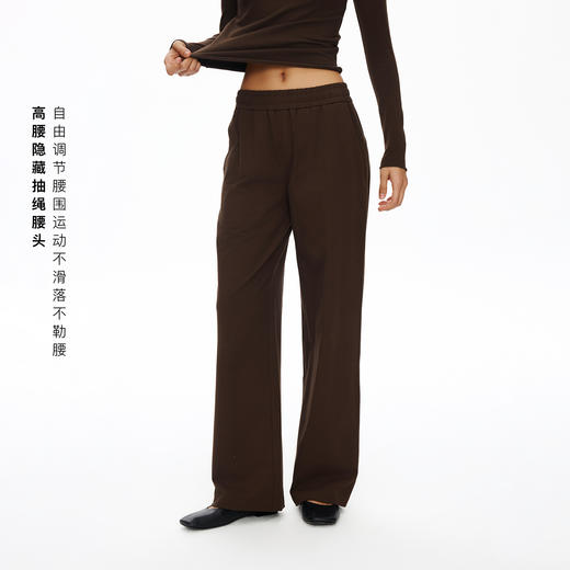 弹力直筒卫裤 商品图1