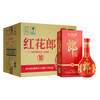 【现货】 郎酒 红花郎 10年（五代）53度 500ml x6 整箱装 商品缩略图1