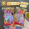 小林暖宝宝10片/包 商品缩略图0