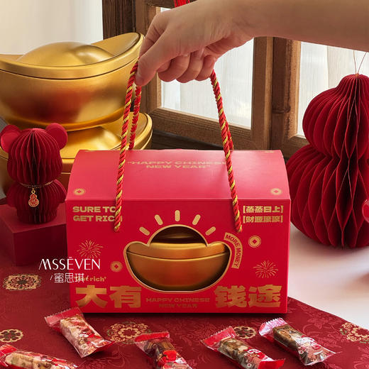 大有钱途·新年糖果礼盒 商品图0