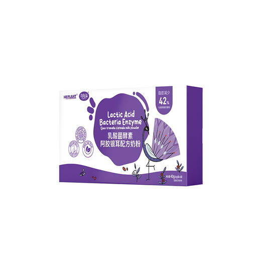 均每添乳酸菌酵素阿胶银耳配方奶粉40g 商品图0