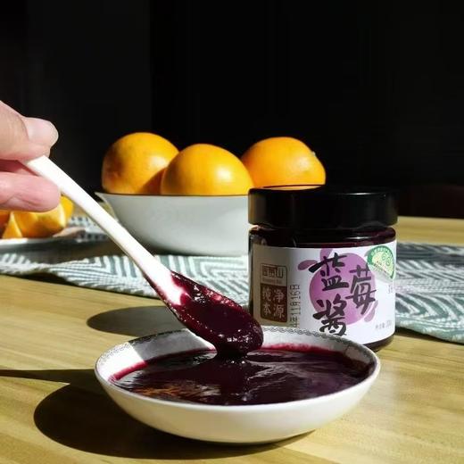 蓝莓山有机蓝莓酱  （200g/瓶× 2） 全国配送（偏远地区除外） 商品图1