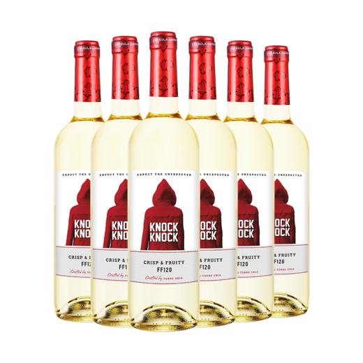 奥兰小红帽清爽干白葡萄酒（FF120）750ml*1瓶/6瓶 商品图1
