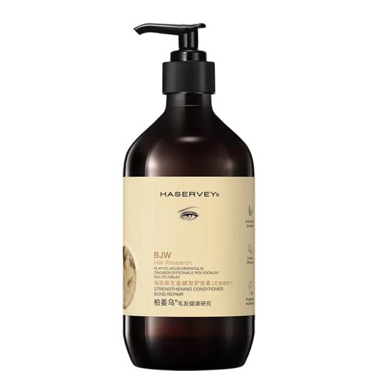 海瑟薇生姜健发护发素（芯韧修护）460ml 商品图0