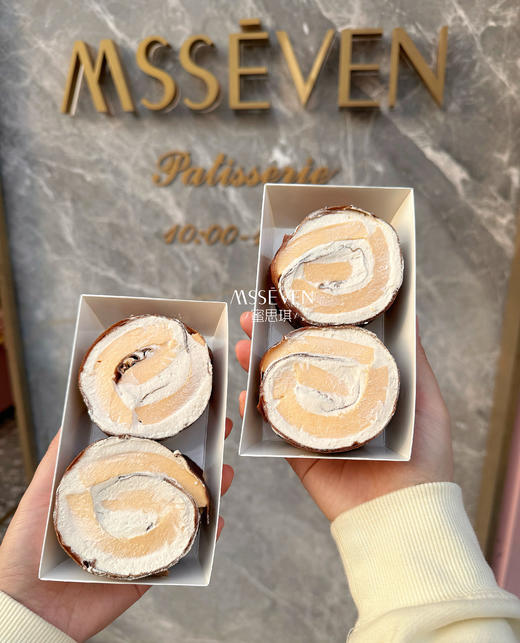 巧克力布蕾千层卷 商品图1