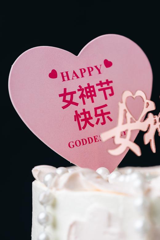 珍珠恋曲·蛋糕 商品图4