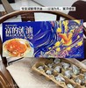 富的流油海鸭蛋 礼盒 商品缩略图2