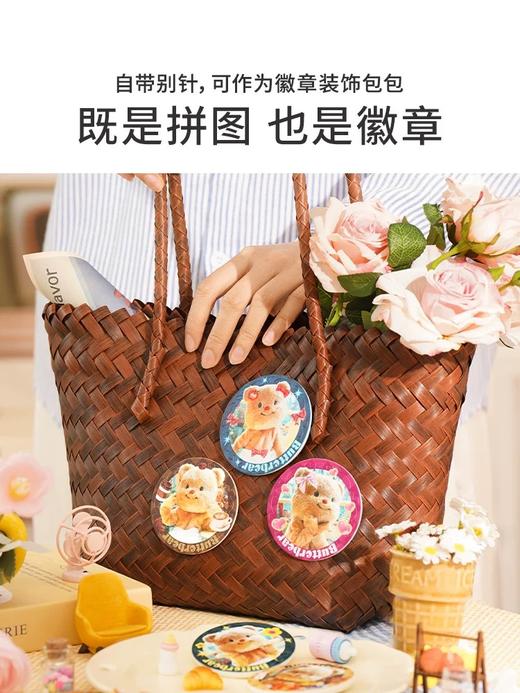 TOI黄油小熊系列 商品图9