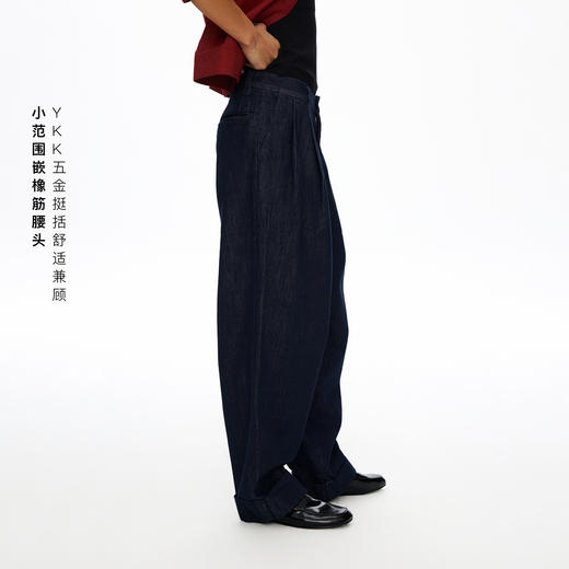 Oneup原牛翻折脚口双褶牛仔裤 商品图2