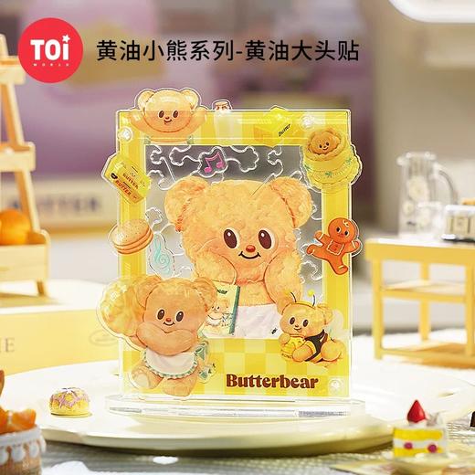 TOI黄油小熊系列 商品图12