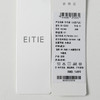 EITIE爱特爱经典复古简约显瘦直筒高腰牛仔裤子8505202 商品缩略图7
