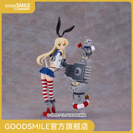 【GSC预售定金】Reincarnation 岛风 舰队Collection 商品图0