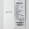 EITIE爱特爱衬衫式本布腰带设计结构袖型时尚个性连衣裙8507205 商品缩略图7