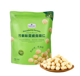 MM-芥末味夏威夷果仁650g