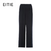 EITIE爱特爱干练通勤高腰直筒显瘦垂坠西装休闲裤2026春新款8505216 商品缩略图6