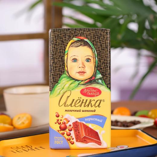 【自提】爱莲巧 榛子葡萄干巧克力90g*15片/盒 商品图0