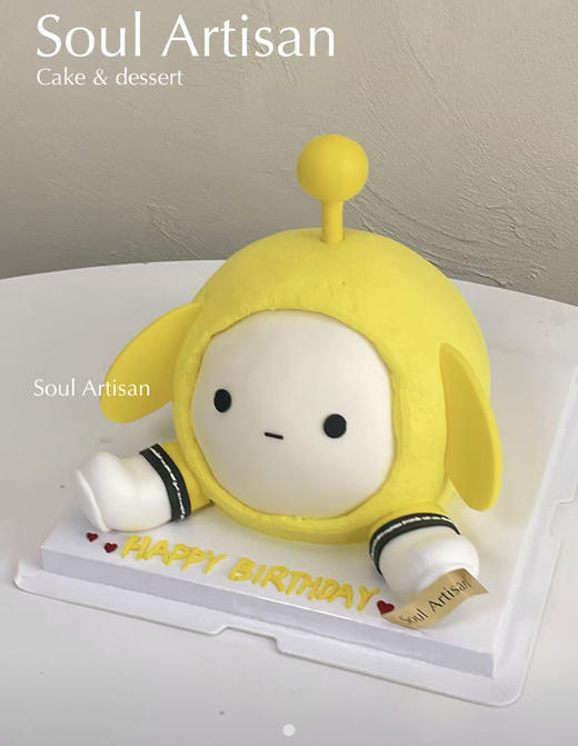 蛋仔派对蛋糕 商品图0