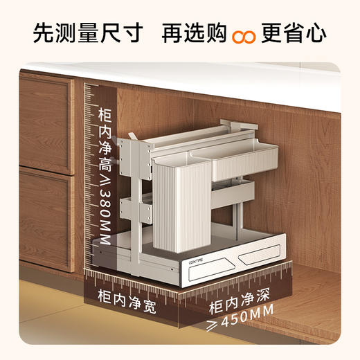 酷太Ⅳ【护发抽】 商品图4