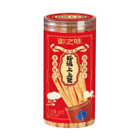 【内购快递】御之味-好运上上签(黄油味韧性饼干)200g