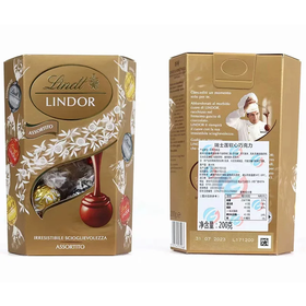 【自提】瑞士莲200g 什锦