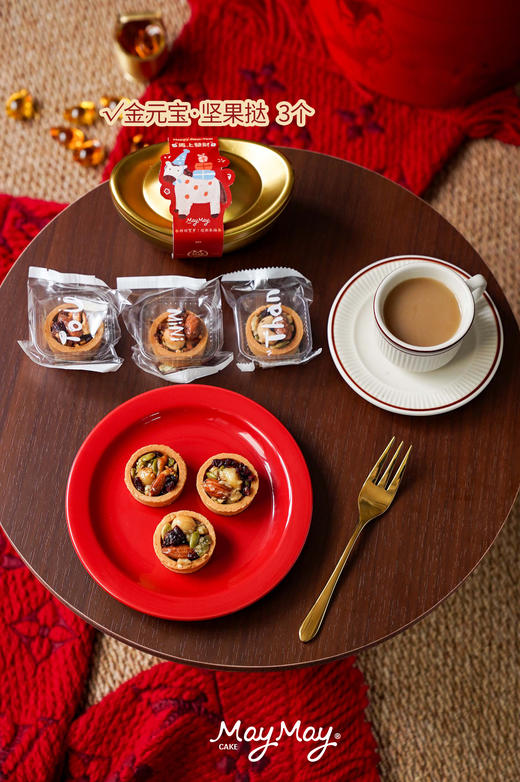 金马送福·旋转音乐礼盒【预售11号排单生产】 商品图7