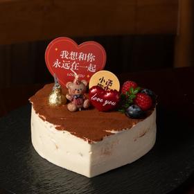 法式可可·莓果之吻