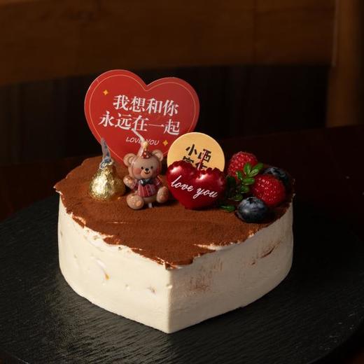 法式可可·莓果之吻 商品图0