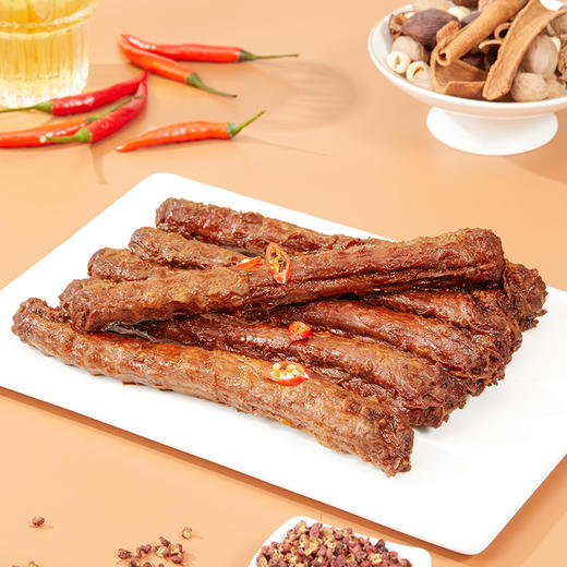  2026款全聚德.零研所包你满意礼箱C 款1148g 商品图5