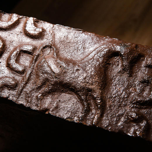 汉代“金钱马”古砖 商品图9