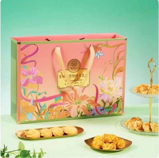 集味轩糕点礼盒缤纷时光768g【FY】 商品图0