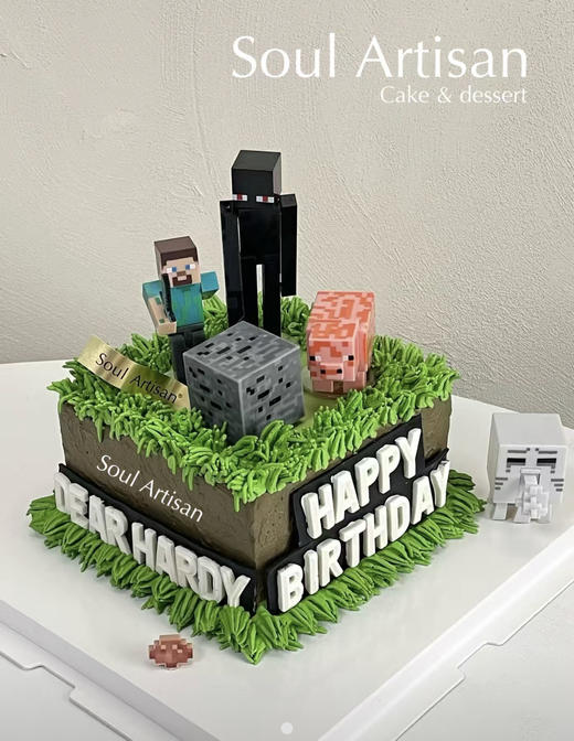 我的世界蛋糕（英文默认是HAPPY BIRTHDAY） 商品图0